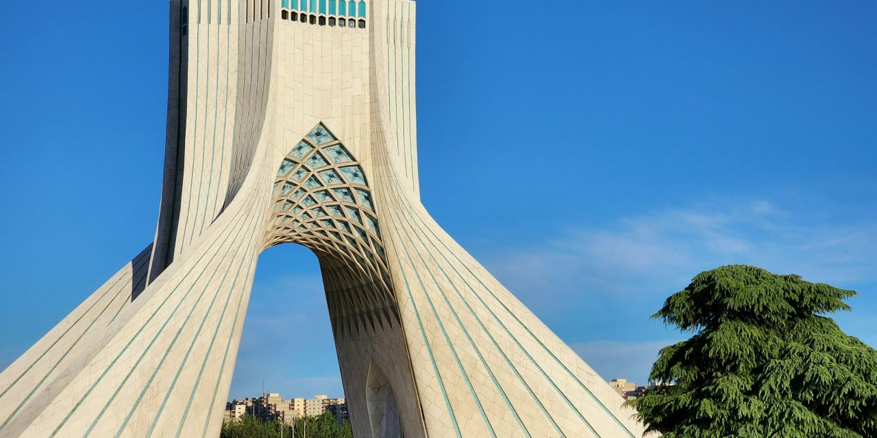 Iranian Nuclear Program: The Road to Security or Conflict?