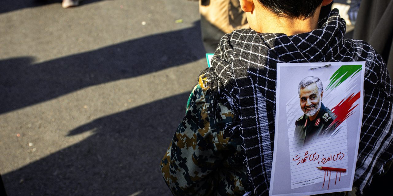 Navigating the Iran Nuclear Negotiation: Context and Challenges