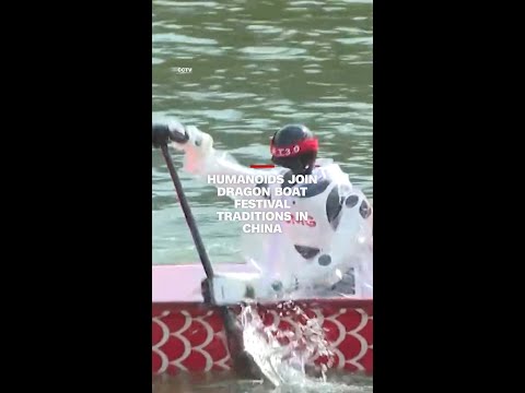 Humanoids Enhance Dragon Boat Festival Celebrations