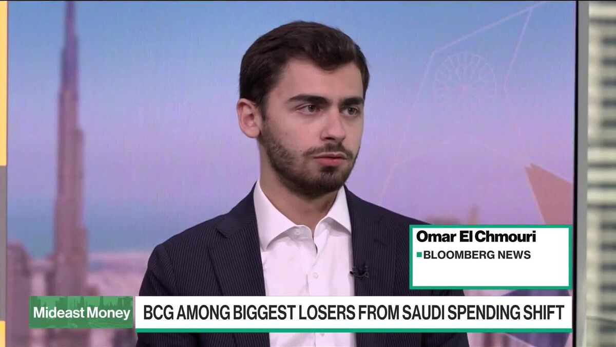 BCG Struggles Amid Saudi Arabia’s Spending Cuts