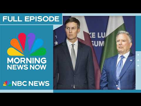 Morning News NOW: Iran Peace Deal Insights