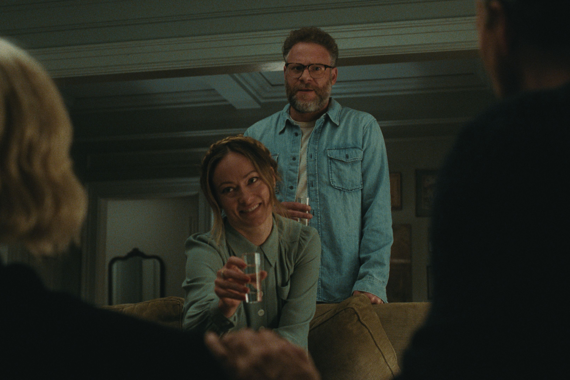 A24’s ‘The Invite’: A Major Oscar Contender