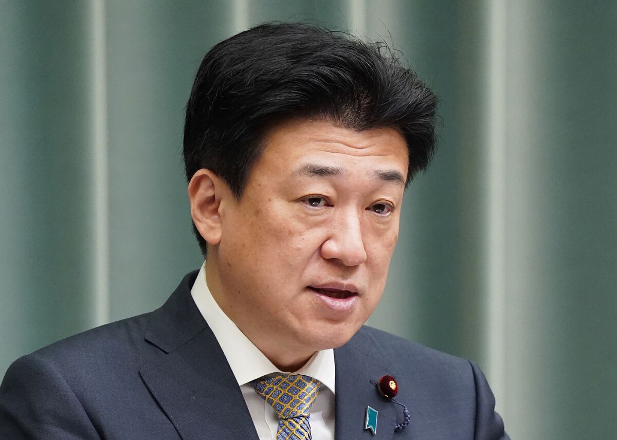 Japan Protests China’s Maritime Actions Near Southern Island