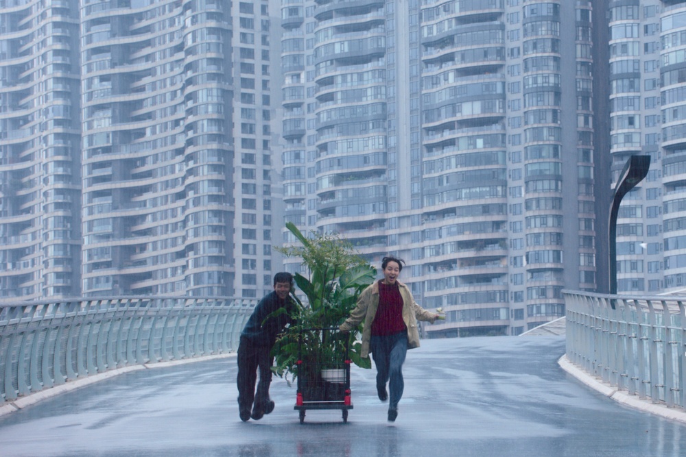Yan Siyu’s Film Inspired by Virginia Woolf at SIFF 2023