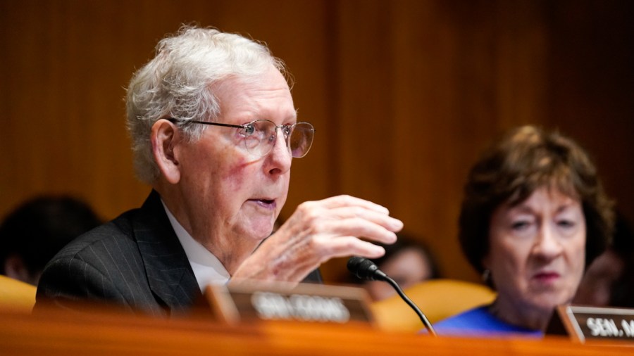 Mitch McConnell Hospitalized: Latest Updates