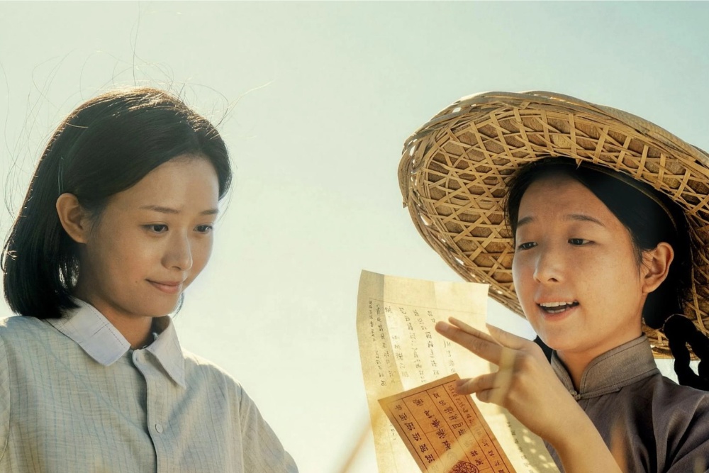 ‘Dear You’ to Debut in North America and Oceania