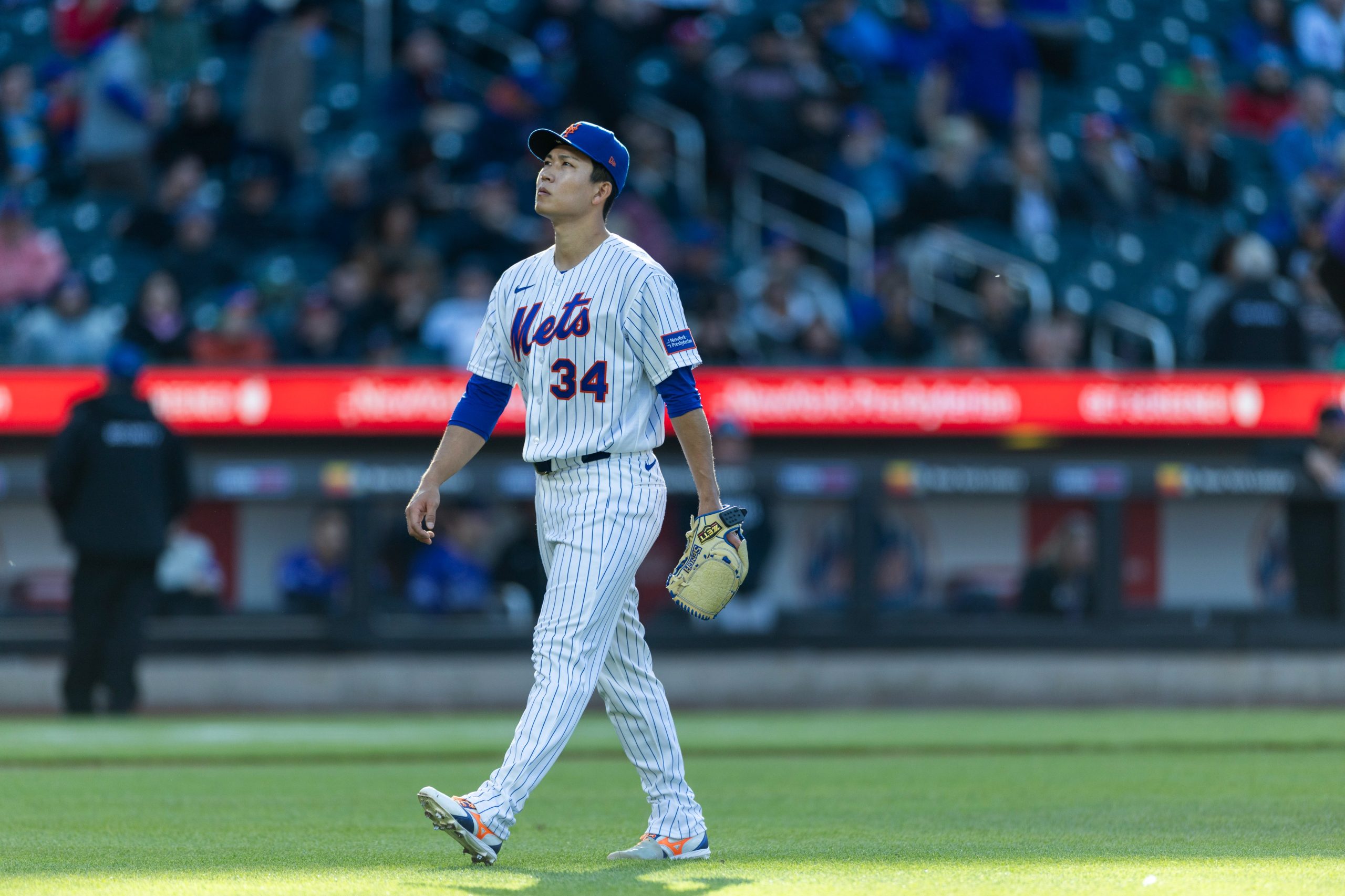 Kodai Senga Returns to Mets Amid Pitching Challenges
