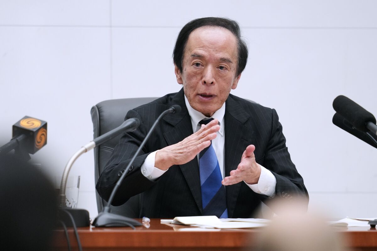 BOJ Governor Ueda Returns After Early Hospital Discharge