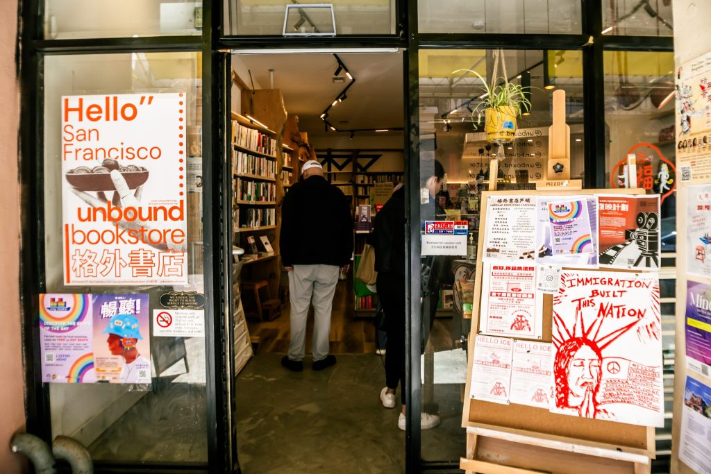 Unbound: Revitalizing Chinatown with a New Bookstore