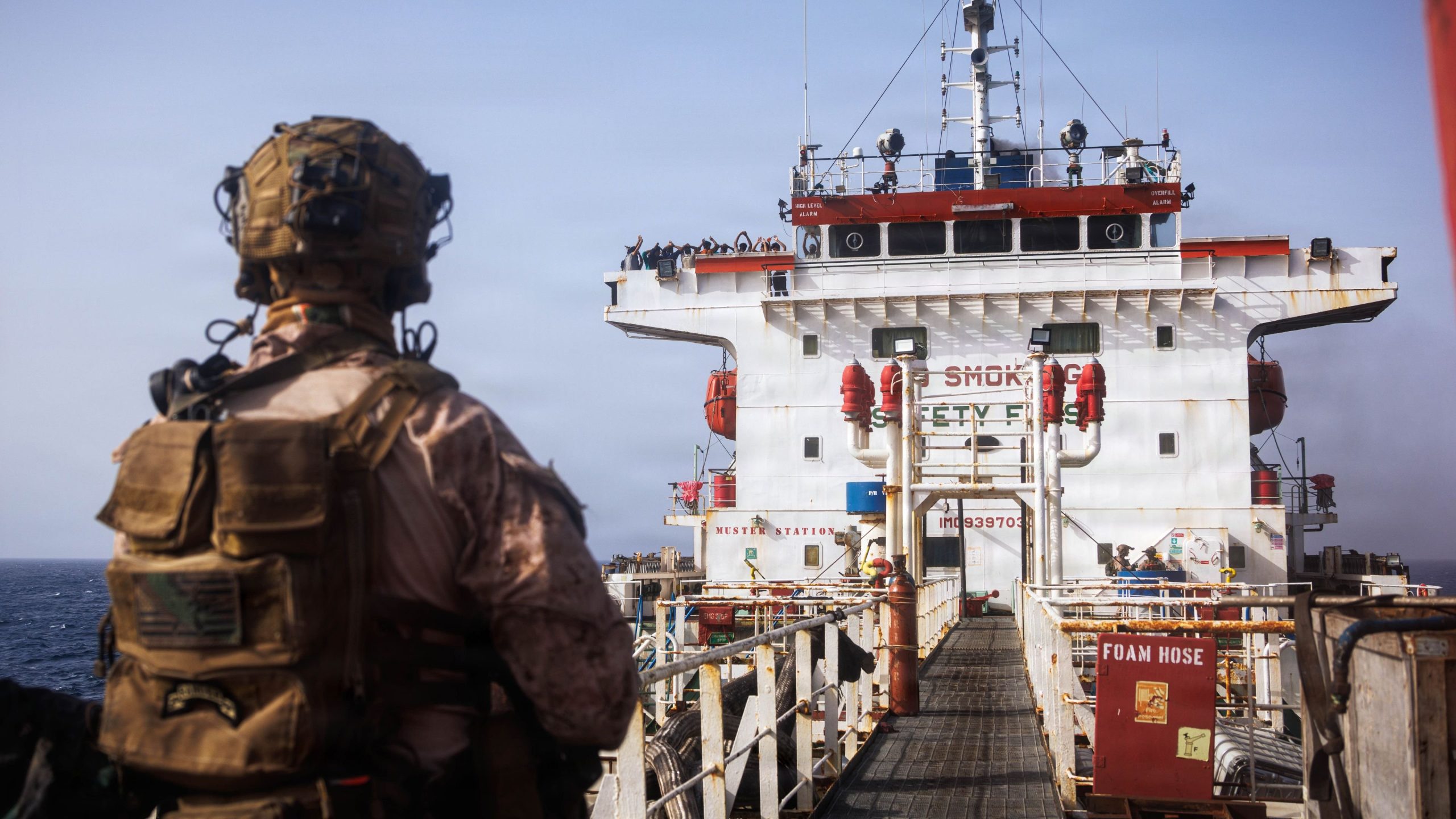 Navy Lifts Blockade, Maintains Presence in Hormuz