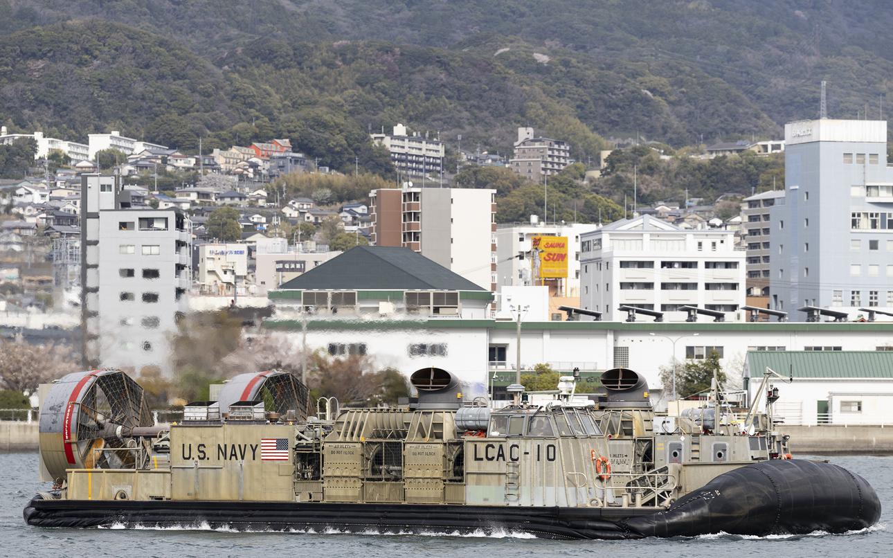 Landslide at Navy base in southern Japan follows days of heavy rain