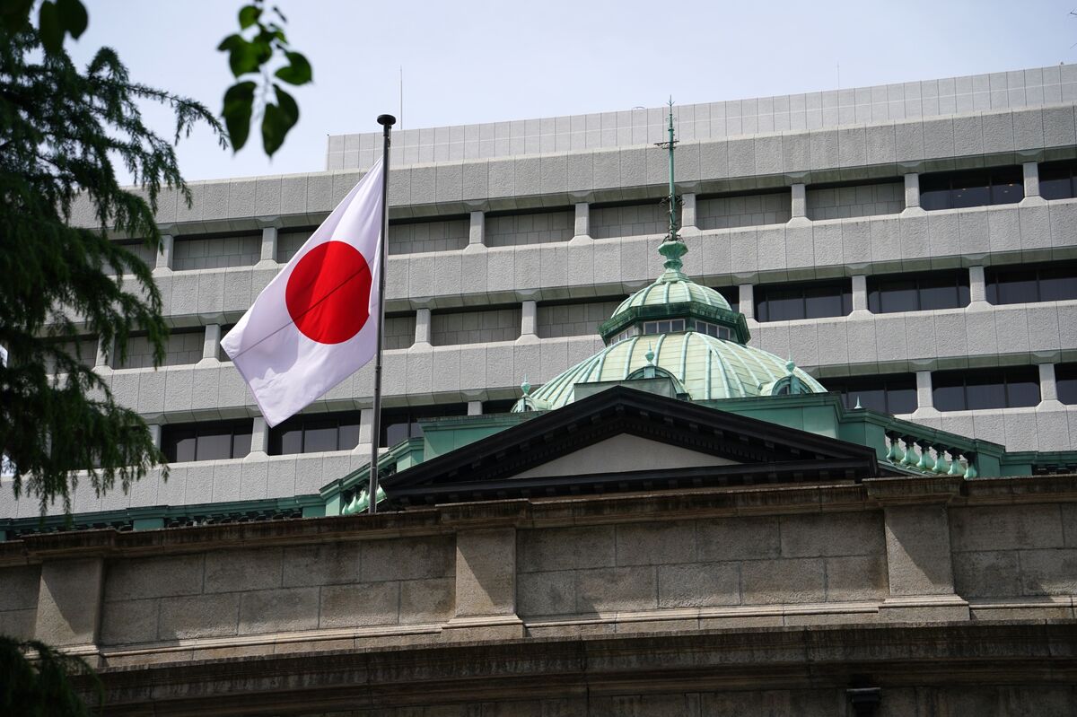 BOJ May Push Policy Rate Beyond 2% This Cycle, Ex-Official Says