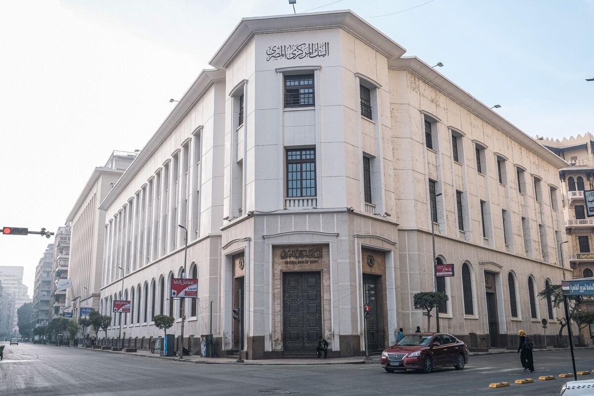 Egypt Holds Rates a Third Time With US-Iran Peace Push at Risk