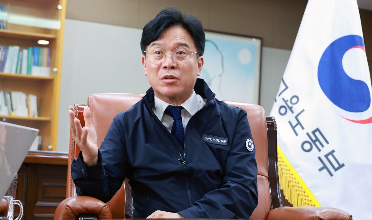 South Korea Eyes AI Windfall Fund to Aid Growth, Jobs for Youth