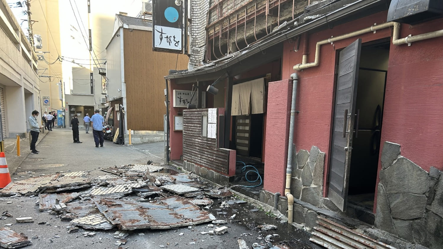 A major earthquake strikes southern Japan