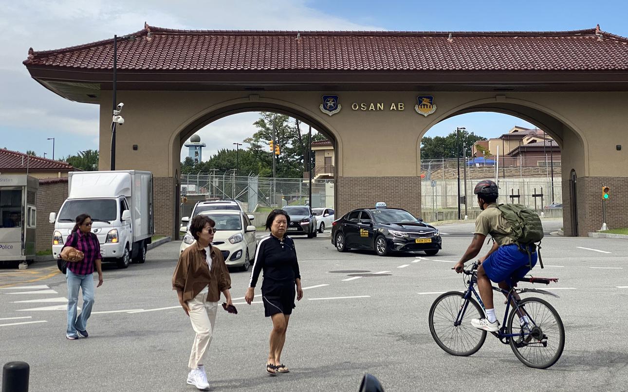 Emergency alert warns of white phosphorus leak at US base in South Korea 