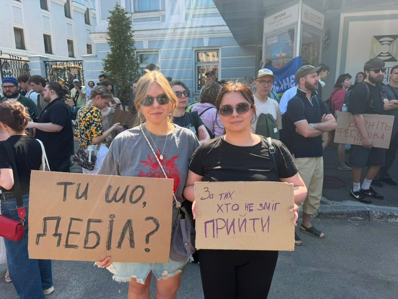 Protests in Ukraine's cities against Zelensky's removal of defence minister
