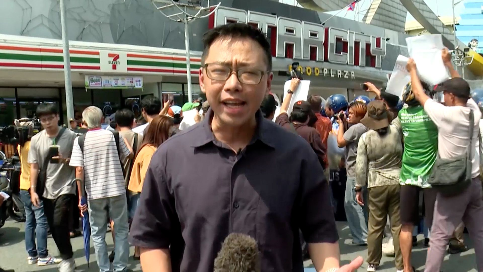 Al Jazeera reports from anti-US protest outside ASEAN summit