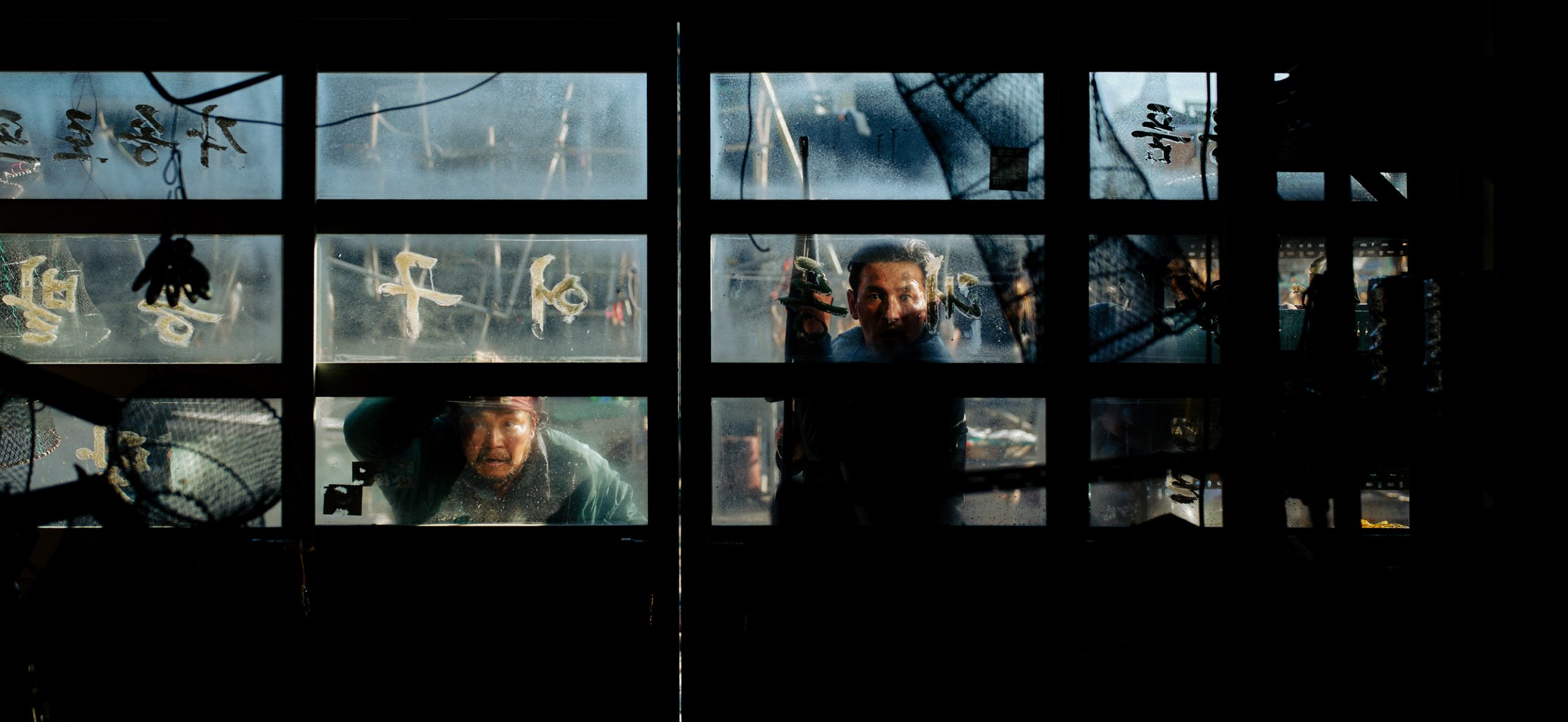 Neon Bringing Na Hong-Jin’s ‘Hope’ to Comic-Con (EXCLUSIVE)