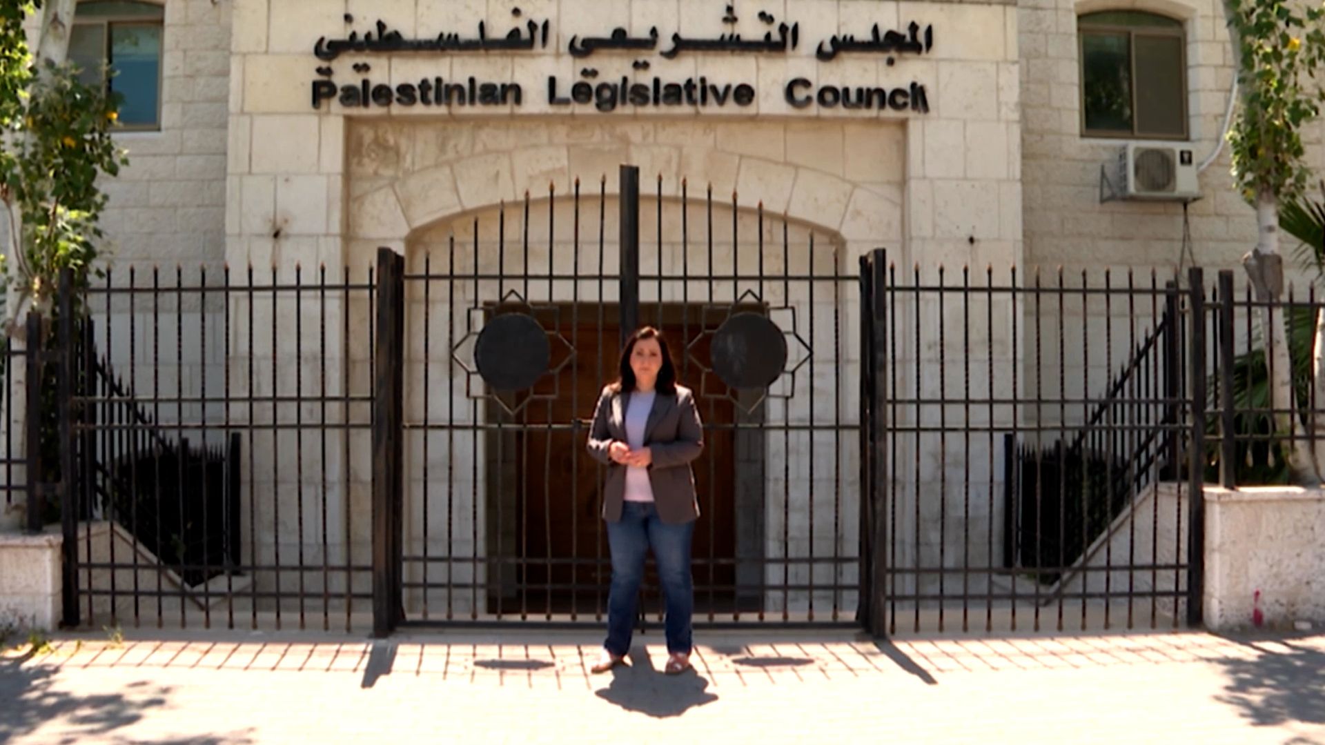 First Palestinian legislative elections in 20 years announced