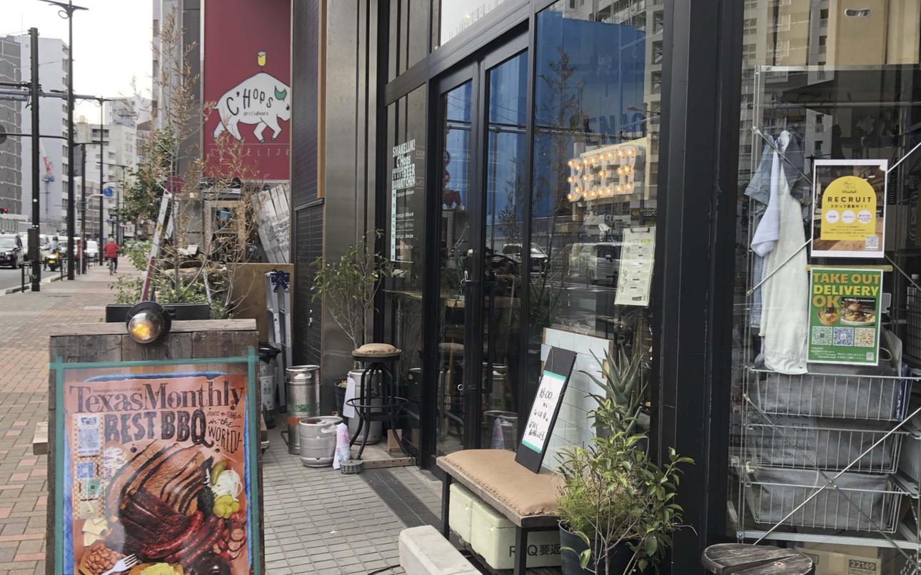 Enjoy your meal at American-flavored BBQ place in trendy Tokyo