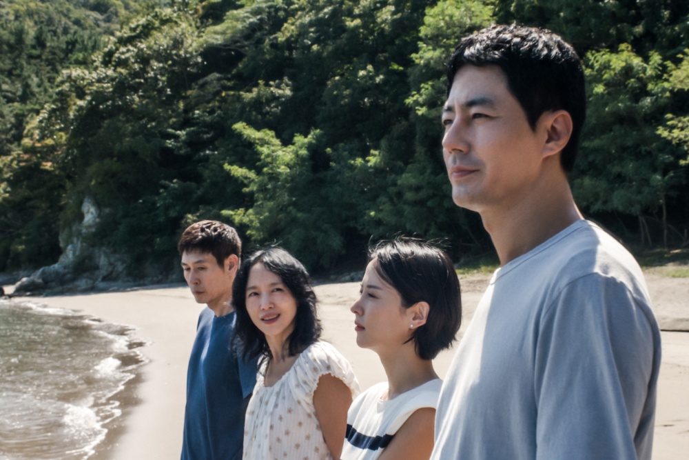 Oscars: South Korea Selects Lee Chang-dong’s ‘Possible Love’ for International Feature Race
