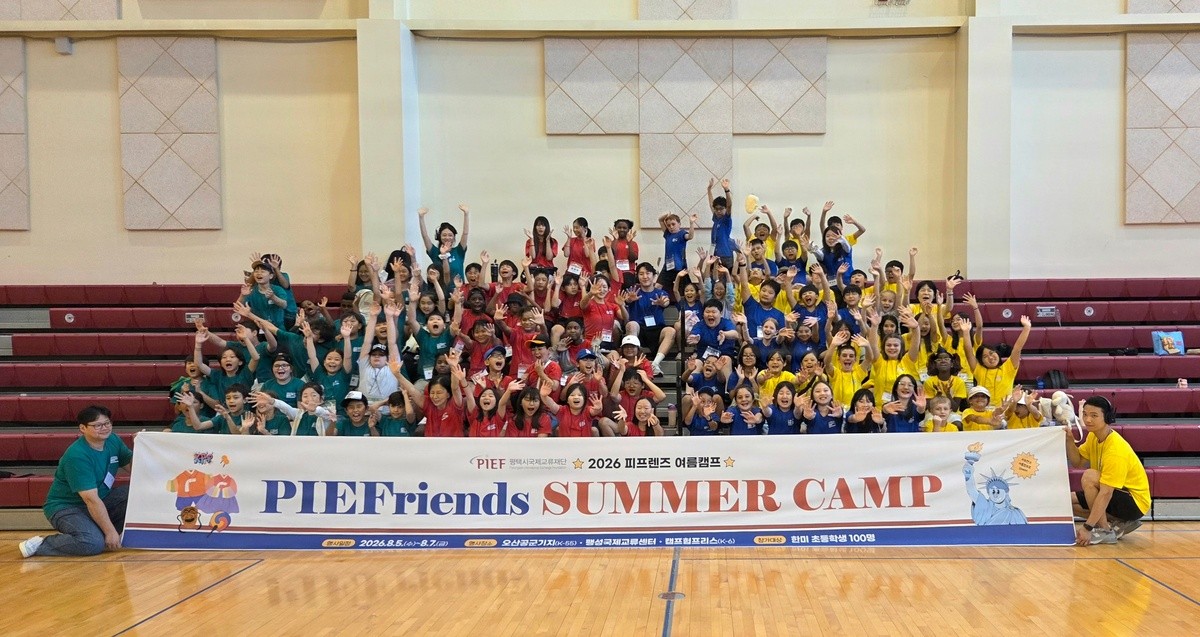 High-Fives and Hanbok: ROK, U.S. children build friendships at PIEFriends Summer Camp