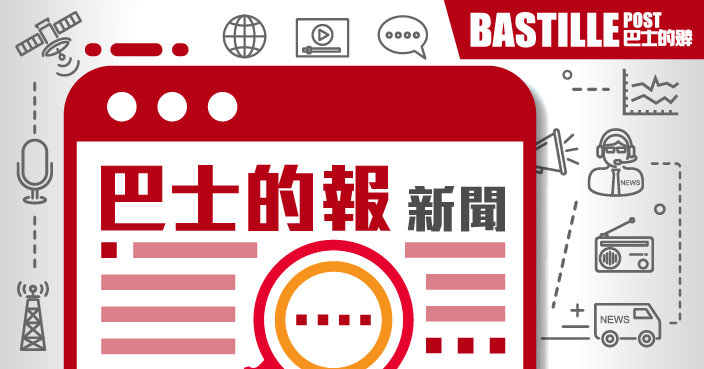 China's defense technologies shine at Africa Aerospace and Defense expo – bastillepost.com