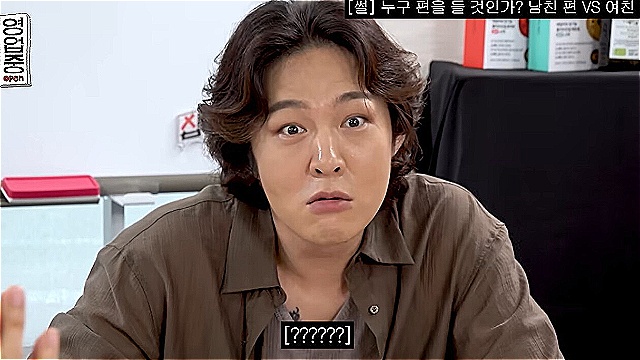 BTOB Lee Chang-sub Reflects on Controversial YouTube Show Remarks: "I Crossed the Line" – news.sbs.co.kr