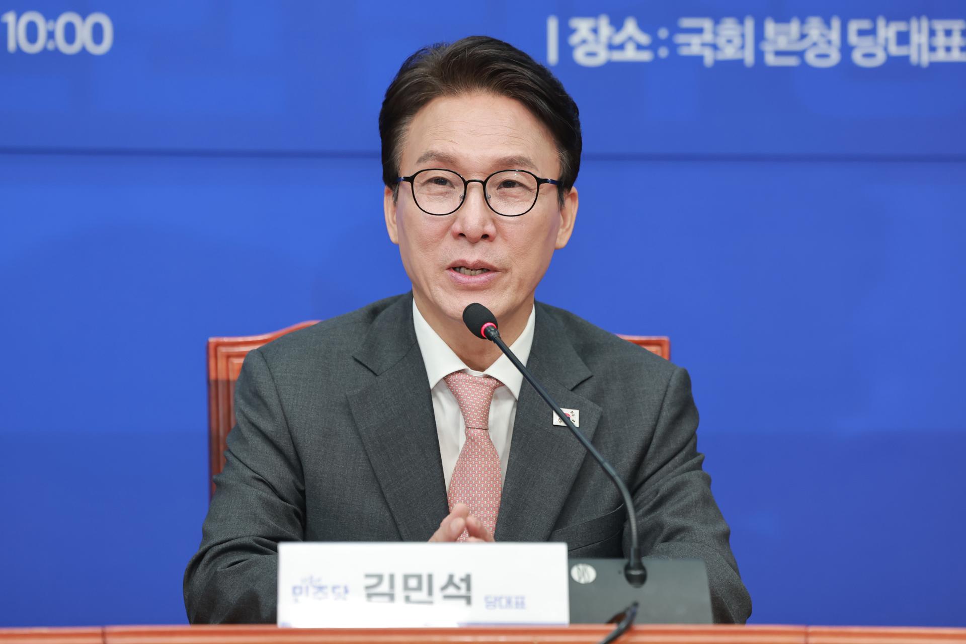 DPK leader says wartime OPCON transfer from US to benefit national security – The Korea Times