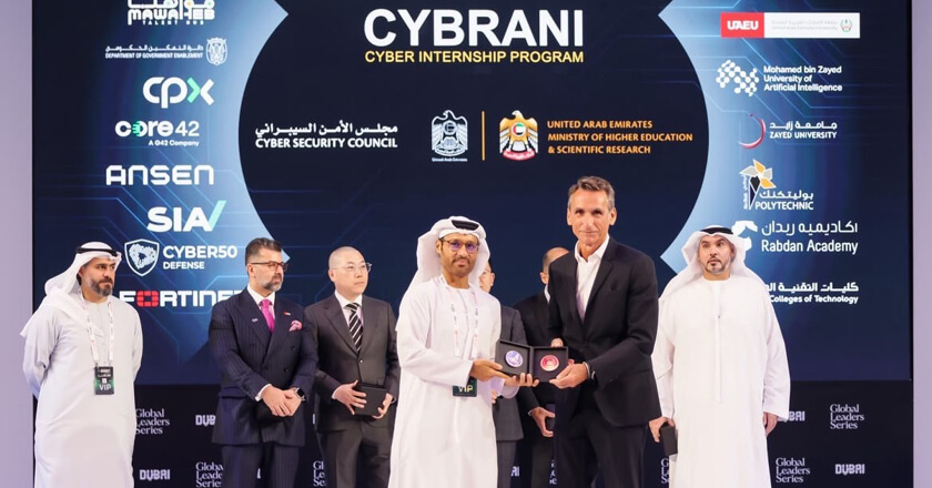 UAE Cyber Security Council and Fortinet advance National Cybersecurity Talent Development – tahawultech.com