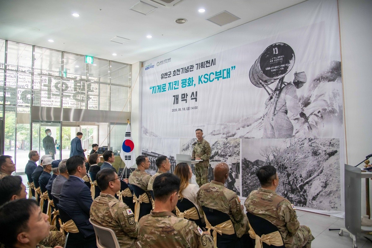 Honoring a legacy of service: Korean Service Corps exhibition opens