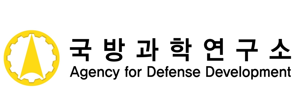 Defense Firms Question ADD's Role as It Shifts to Program Management – Seoul Economic Daily