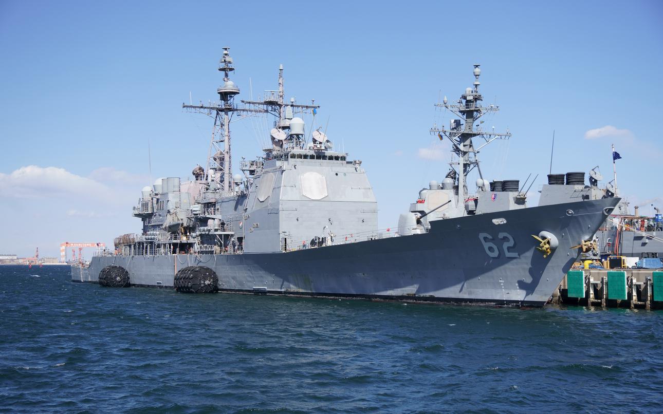 Last Japan-based cruiser departs Yokosuka as Navy phases out Ticonderoga class