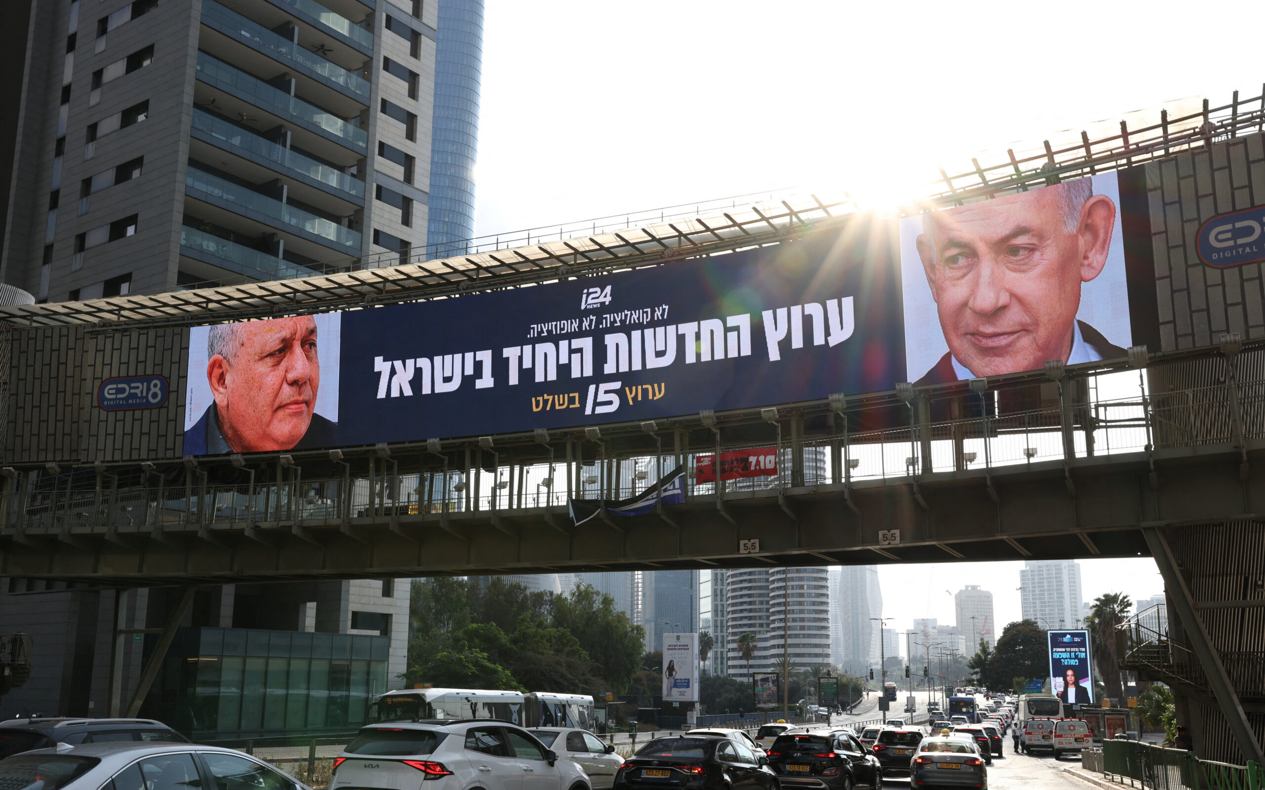 The US-Israel relationship needs a reset. Here’s how to do it. – Atlantic Council