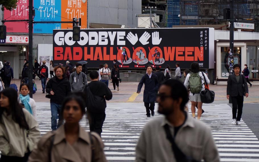 ‘Goodbye Bad Halloween’: Tokyo tourist district warns visitors against street partying