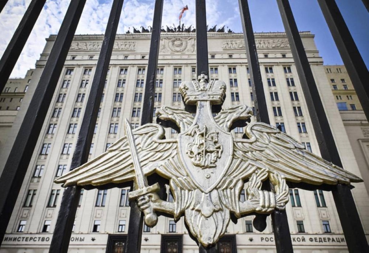 Russian Defense Ministry: Strikes Target Ukrainian Defense Industry Facilities and Logistics Centers – Kuwait Times