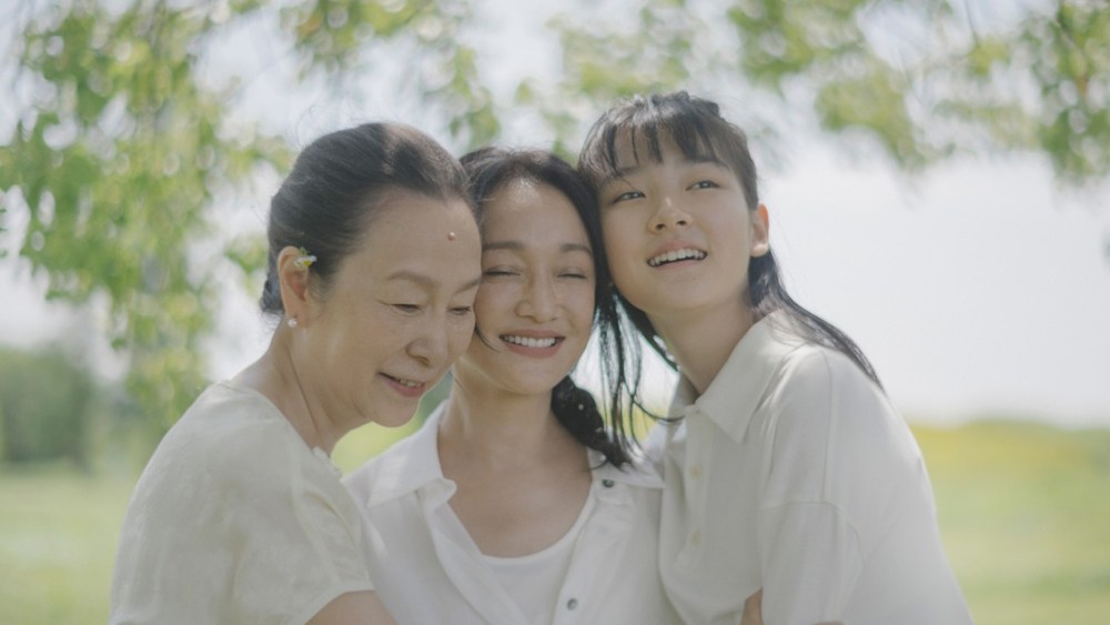 ‘The First Taste of Loneliness’ Review: A Sentimental but Affecting Study of Family Life After Bereavement
