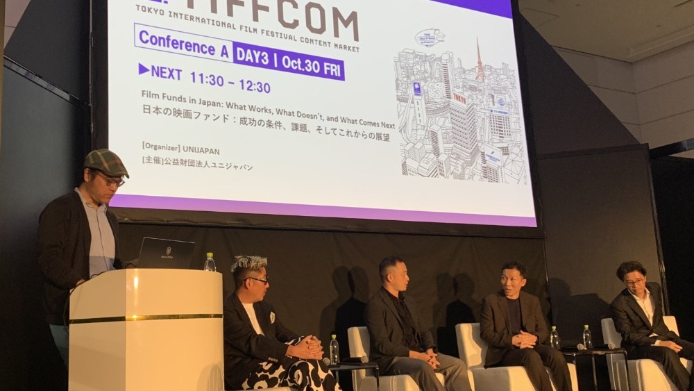 Japan’s Film Funds Look Beyond Production Committees to Build New Financing Models