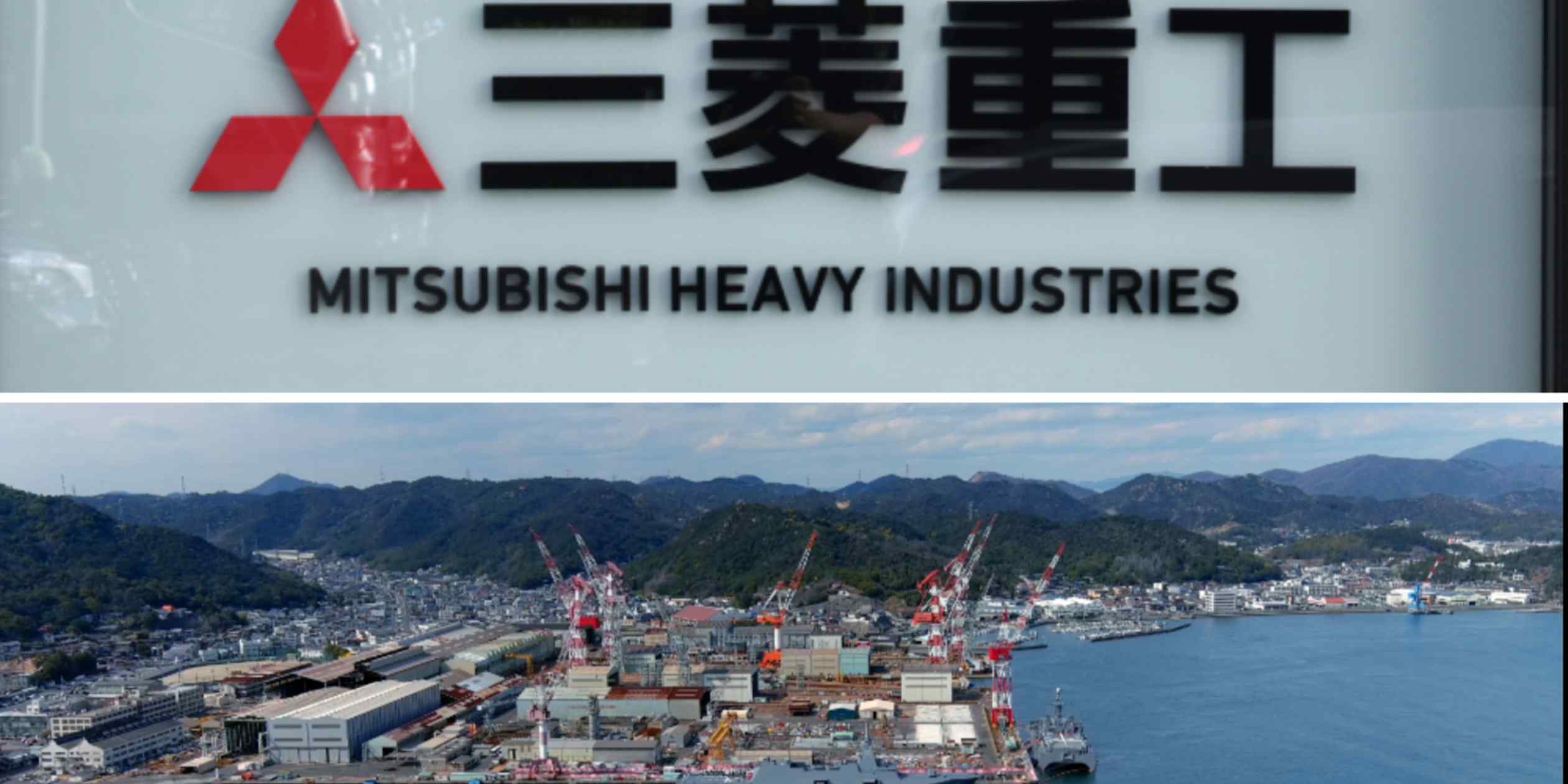 Mitsubishi Heavy to revive shipbuilding line for Japan resupply vessel – Nikkei Asia