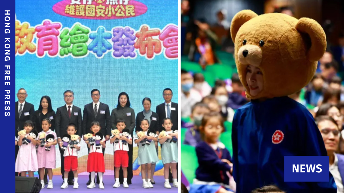 Hong Kong to distribute ‘Security Bear’ national security picture books to 900 kindergartens – Hong Kong Free Press HKFP