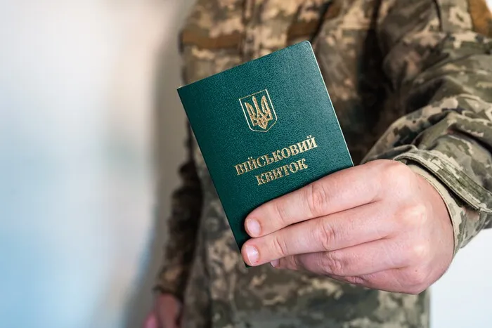 The Ministry of Economy Wants to Lower the Reservation Quota for Defense Industry Companies – UA.NEWS